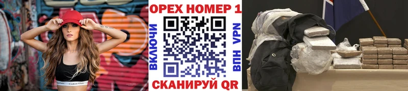 Cocaine 98%  Купить закладки  Зима 