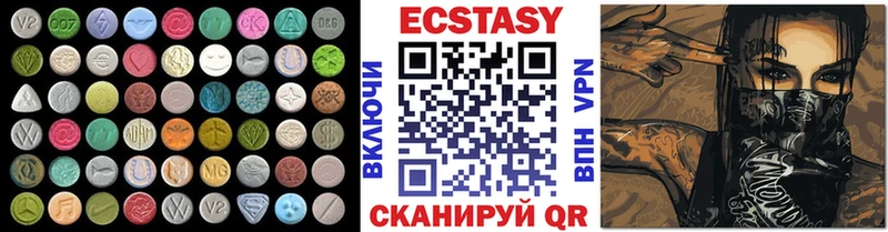 Экстази Punisher  Купить  Зима 