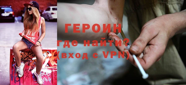 соль курить ск Краснотурьинск