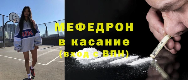соль курить ск Краснотурьинск