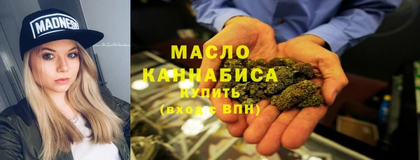 соль курить ск Краснотурьинск