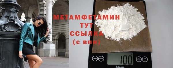соль курить ск Краснотурьинск