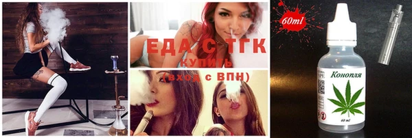 соль курить ск Краснотурьинск
