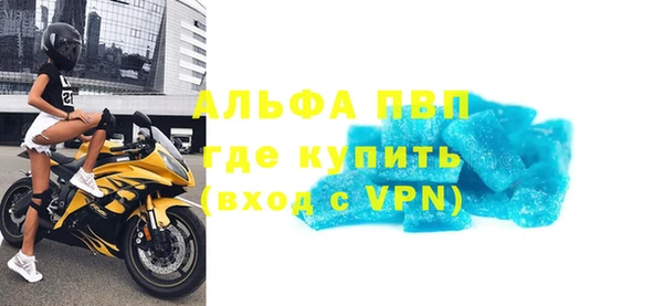соль курить ск Краснотурьинск