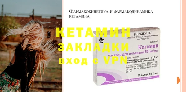 соль курить ск Краснотурьинск