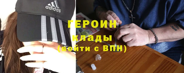 соль курить ск Краснотурьинск