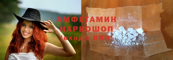 соль курить ск Краснотурьинск