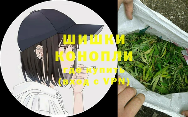 соль курить ск Краснотурьинск