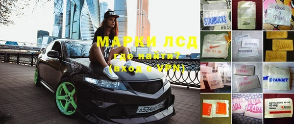 соль курить ск Краснотурьинск