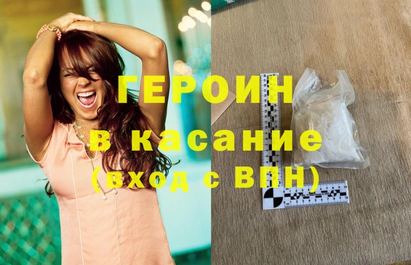 соль курить ск Краснотурьинск